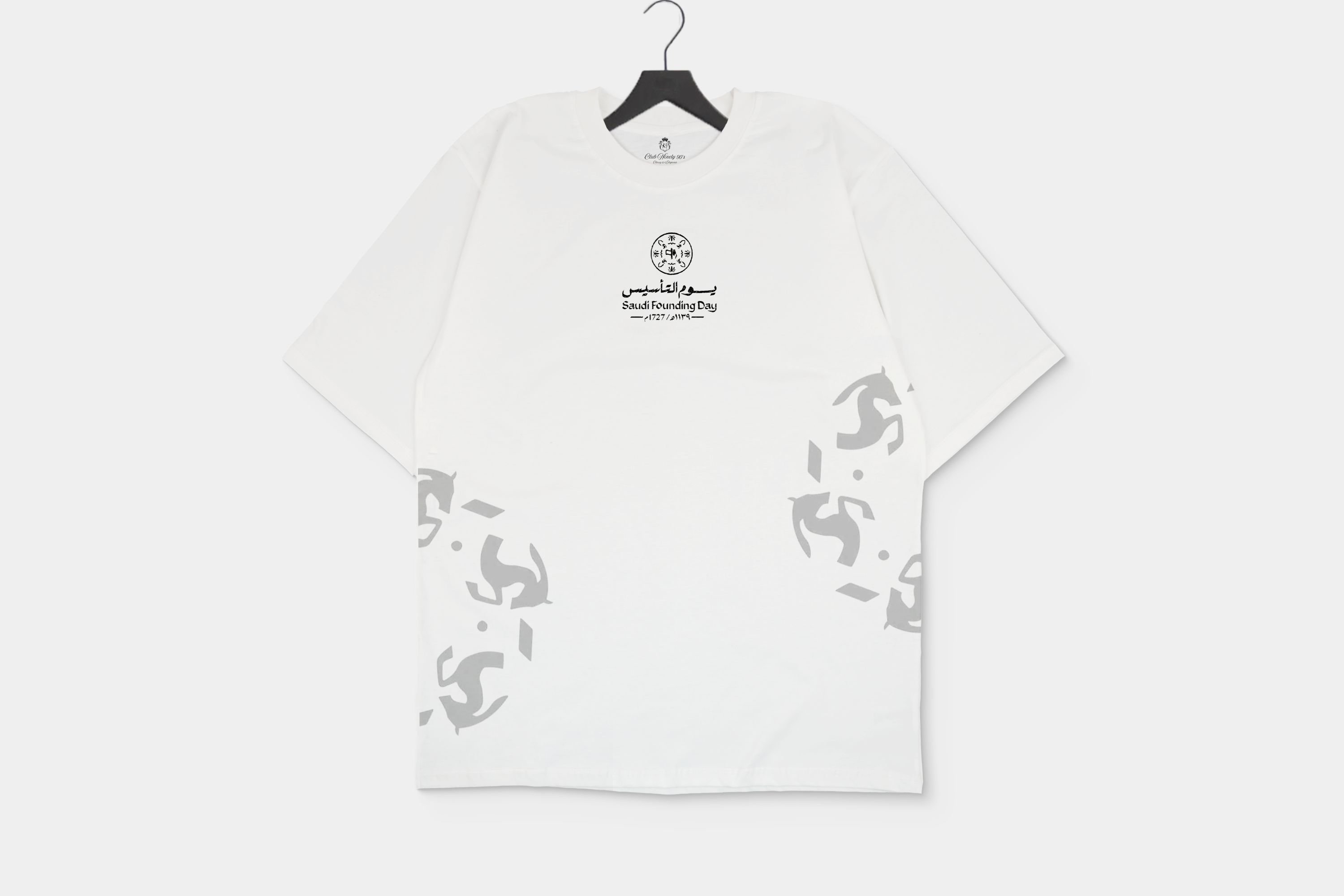 تيشيرت اليوم تاسيس - كلوب ناينتي